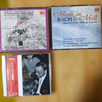 바흐 종교곡 CD 3장 세트