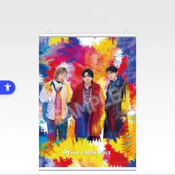 미세스 제일복권 B상