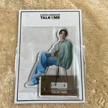 카메나시 카즈야 TALK to ME 팬미팅 아크릴 스탠드