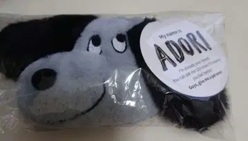 ADORI 마스코트 키링 런던 베이글 뮤지엄