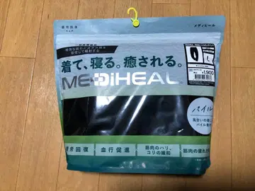 [ 새상품 ] 워크맨 메디힐 파일 상하의 세트 블랙 L 사이즈