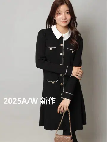 [ 새상품 ] 아푸와이저 리셰 카라 부착 2way 니트 원피스