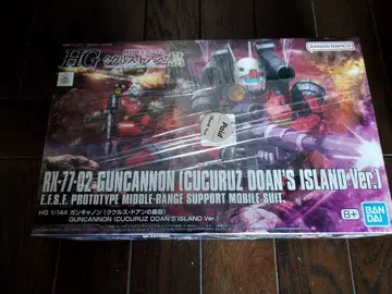 HG 건캐논 쿠쿠루스 도안 ver와 hg R 자자 2개 세트