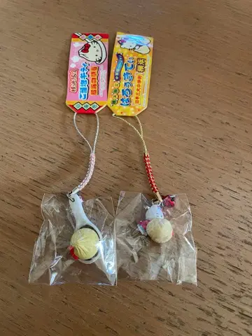 지역 한정 키티 요코하마 차이나타운 매듭 스트랩 2개 세트 초레어