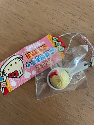 지역 한정 키티 요코하마 차이나타운 매듭 스트랩 2개 세트 초레어