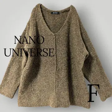 [나노 유니버스 F 사이즈] V넥 복슬복슬 니트 빅 와이드 고급 브라운