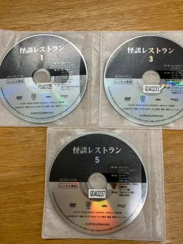 성담 레스토랑 전 6권 세트 렌탈 포함