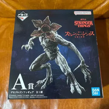 기묘한 이야기 제일복권 A상 데모고르곤 피규어