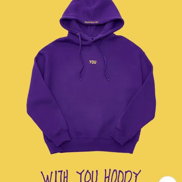 BY BTS  Jimin With You Hoody 지민 위드유 후드티