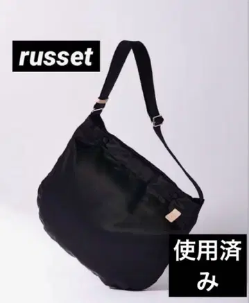 russet THE CLOUDS NYLON 숄더백