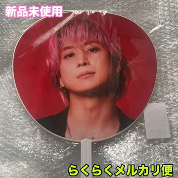 SnowMan 사쿠마 다이스케 부채 on