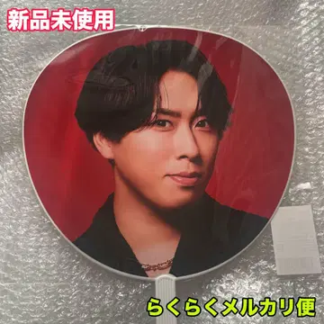 SnowMan 미야타테 료타 부채 on