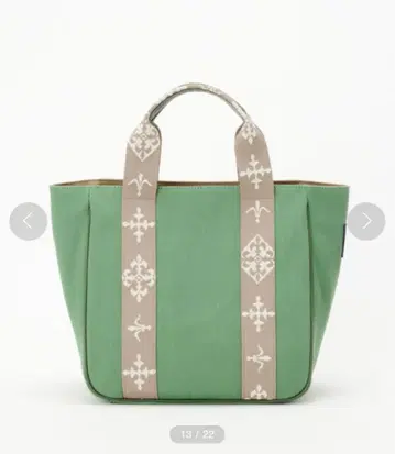 russet 핸드백 에브리데이 토트백