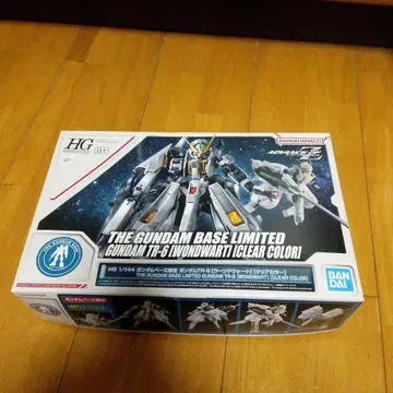hg 건담 TR-6 (운드워트) 클리어 컬러