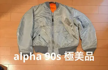 레어 컬러 새상품급 알파 MA-1 실버 그레이 USA M 80~90s