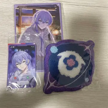 니지산지 호시미치 쇼 윈터 데이트 2025 묶음 판매