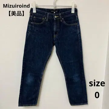 [ 새상품급 ] 미즈이로 인드 데님 스트레이트 앵클 기장 사이즈 0