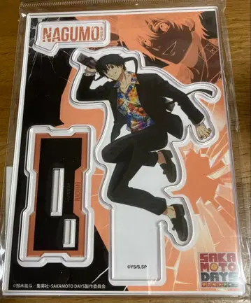 SAKAMOTO DAYS 아크릴 스탠드 나구모 패턴 셔츠 TSUTAYA