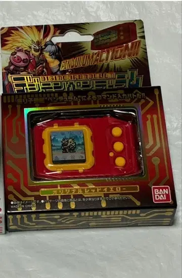 디지몬 펜듈럼 COLOR 6 SAIYUWARRIORS