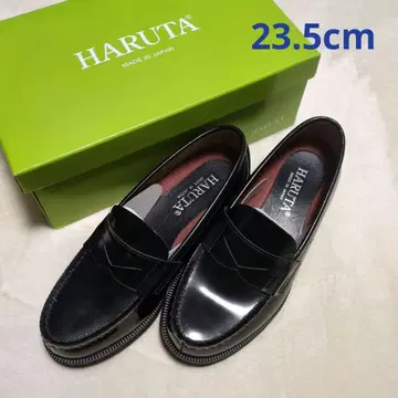 HARUTA 로퍼 23.5cm 블랙