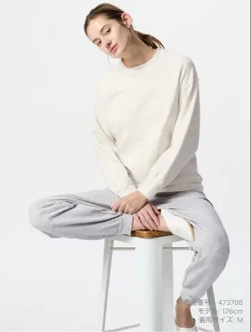 유니클로 울트라 스트레치 세트 긴팔