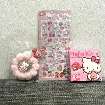 씰과 키링 세트 키테