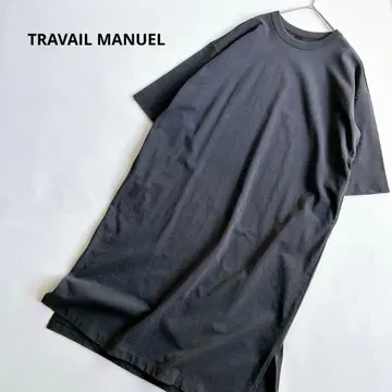 트라바이유 마누엘 코튼 롱 원피스 7부 소매 차콜 그레이