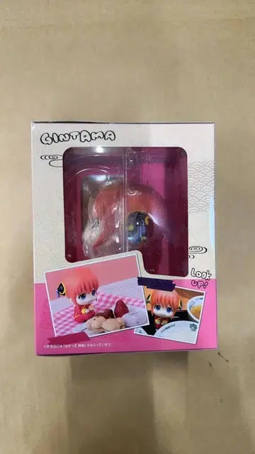 피규어 룩업 은혼 카구라