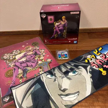 죠죠의 기묘한 모험 제일복권 E상 덤 포함