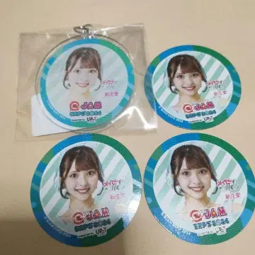 @JAM 아뜨잼가샤 신죠 아이