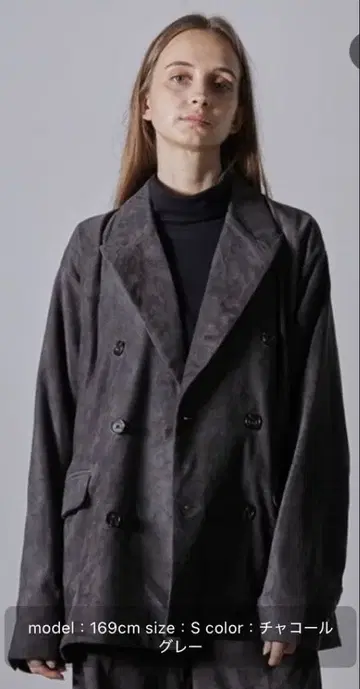 CLEL Double Tech Fade Tailored Jacket S