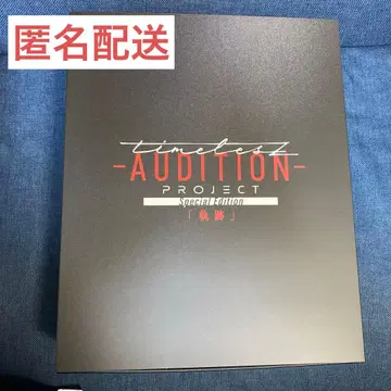 [ 타입 원반 ] timelesz project Blu-ray 박스 포함