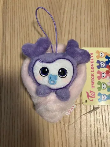 twice gigo baby lovelys 아기 싸개 마스코트 사브리