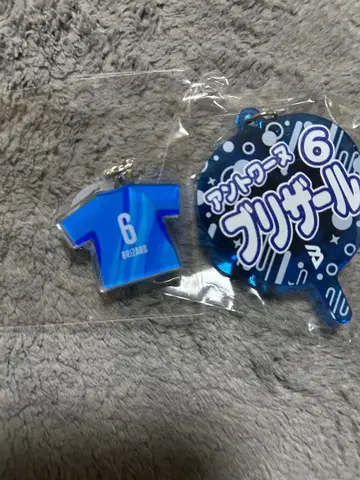 블루테온 브리자르