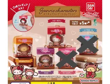 산리오 캐릭터 미니어처 패키지 컬렉션