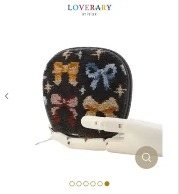 페이러 액세서리 파우치