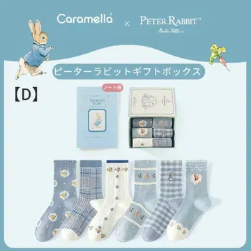 피터 토끼 Caramella 콜라보 기프트 세트 D