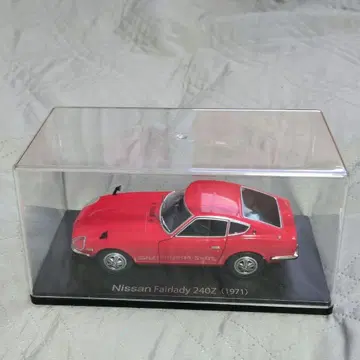 Nissan Fairlady 240Z (1971) 빨간색