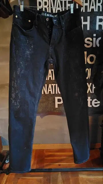 DENHAM RAZOR 데미지 가공 블랙