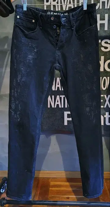 DENHAM RAZOR 데미지 가공 블랙