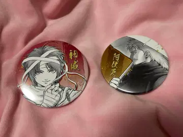 은혼전 스무 살의 모임 컬렉션 캔뱃지 카무이 아부토 세트