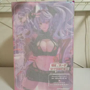 젠틀맨 우루리히 Erotics Gear-Girl 루즈