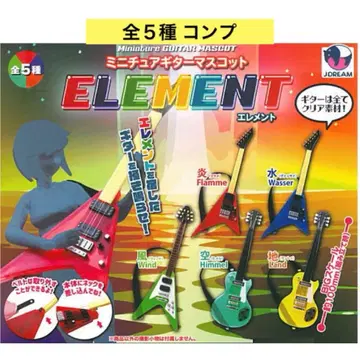 미니어처 기타 마스코트 엘리먼트 전 5종 컴프 가챠 조립식