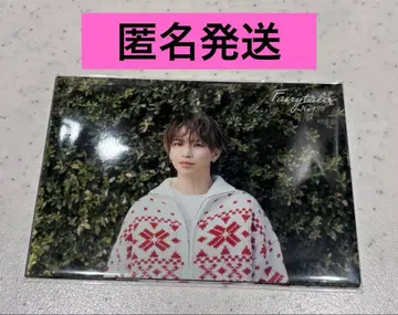 이와하시 겐키 생사진 세트 Fairytales 28 FC 한정판