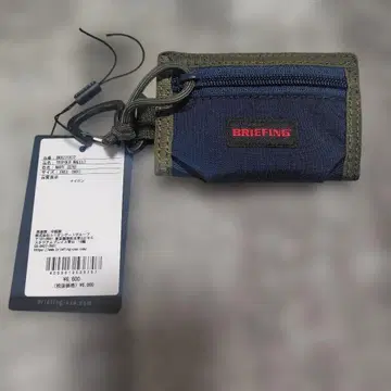 미사용 새상품 브리핑 지갑