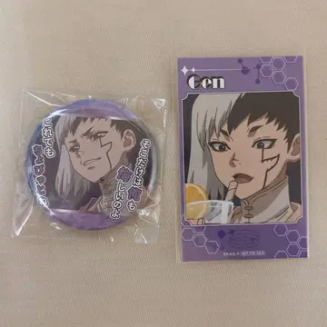 Dr.STONE 아사기리 겐 캔뱃지 미니 사진 애니메이트 포인트 경품