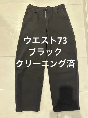 UNIQLO 유니클로 남성용 와이드 핏 치노 블랙 73