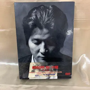 마에다 아키라 싸움의 증거 땅의 장