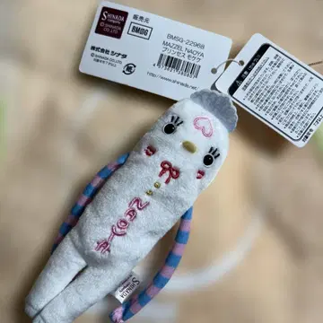 MAZZEL NAOYA 프린세스 모쿠 스트랩