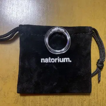 natorium Clear Ring